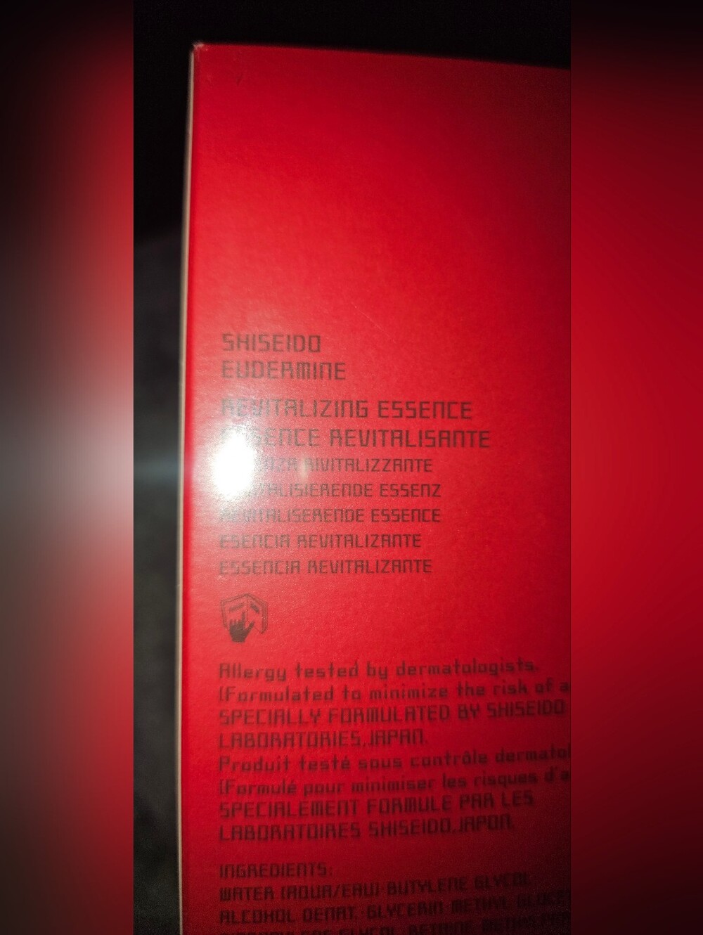 Shiseido Eudermine Revitalizing Essence New In Sealed Box 4.2 Fl Oz - Picture 7 of 9